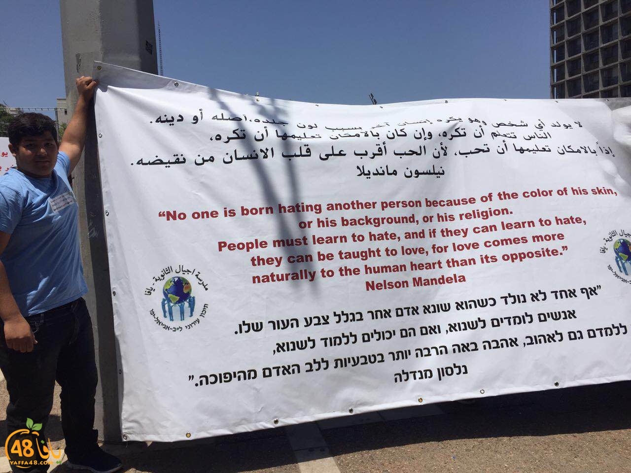 3onsriya ajaal (18).JPG